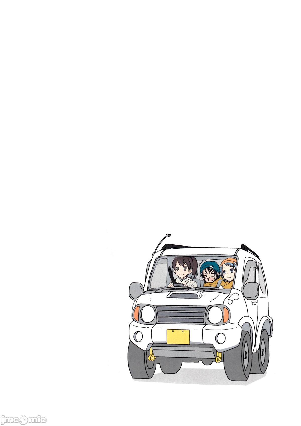 さみキャン 短篇 第2页
