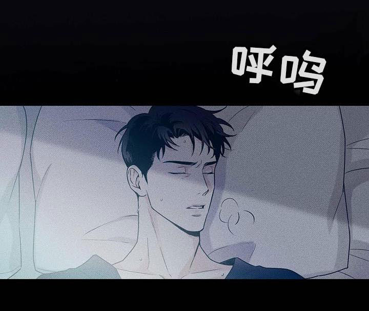 送上门的爱 第3话 第18页