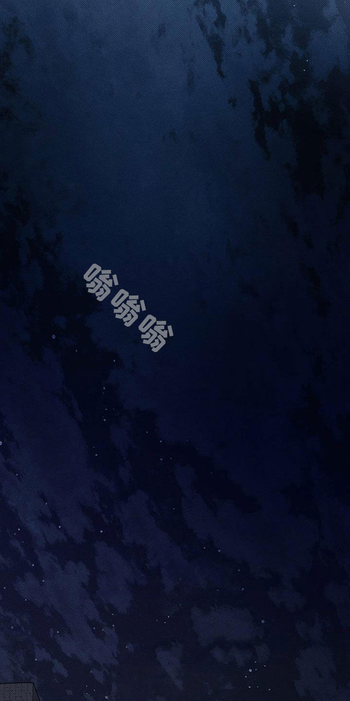 送上门的爱 第24话 第23页