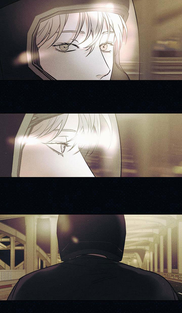 送上门的爱 第25话 第10页