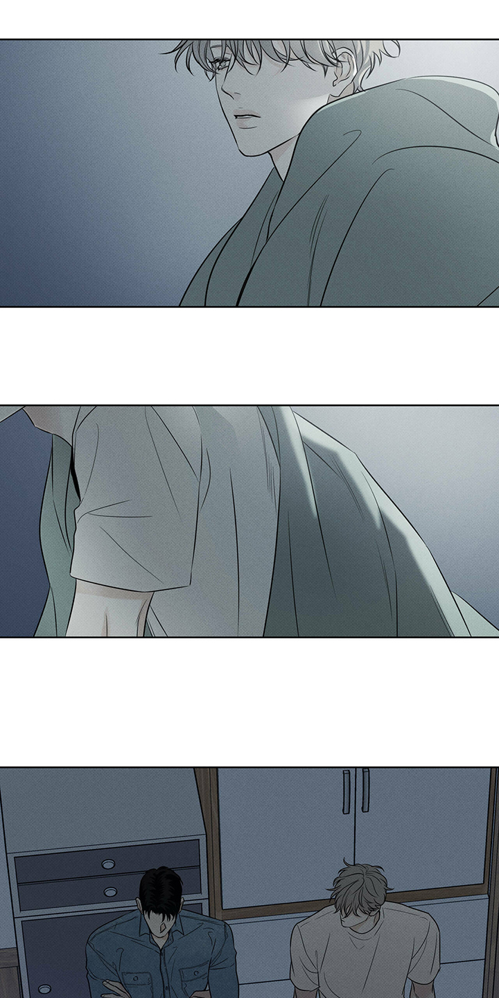 送上门的爱 第34话 第12页