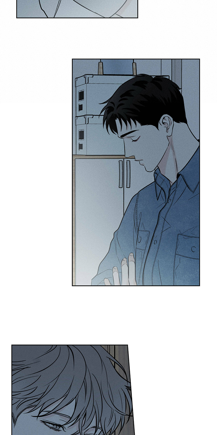 送上门的爱 第34话 第14页