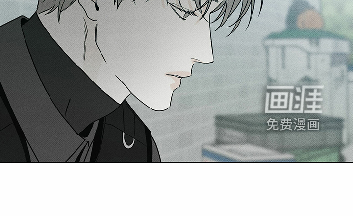 送上门的爱 第39话 第7页