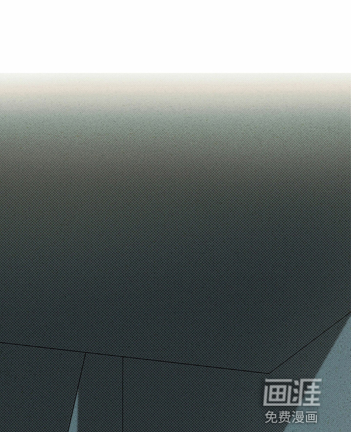 送上门的爱 第47话 第1页
