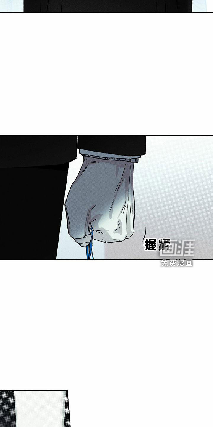 送上门的爱 第63话 第22页