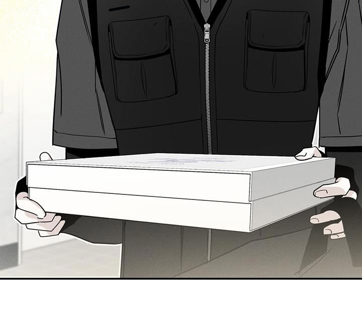 送上门的爱 第83话 第25页