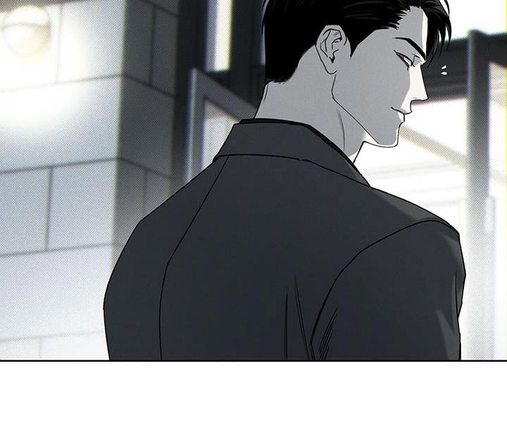 送上门的爱 第87话 第7页