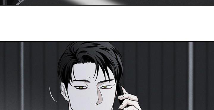 送上门的爱 第96话 第19页