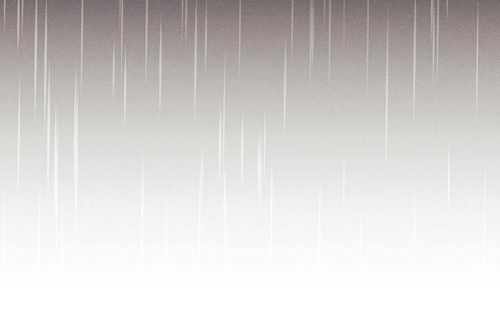 送上门的爱 第111话 第14页