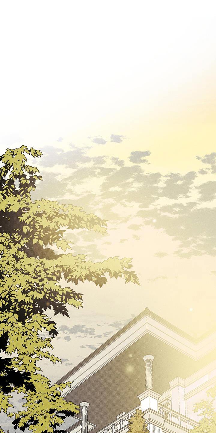 送上门的爱 第111话 第24页
