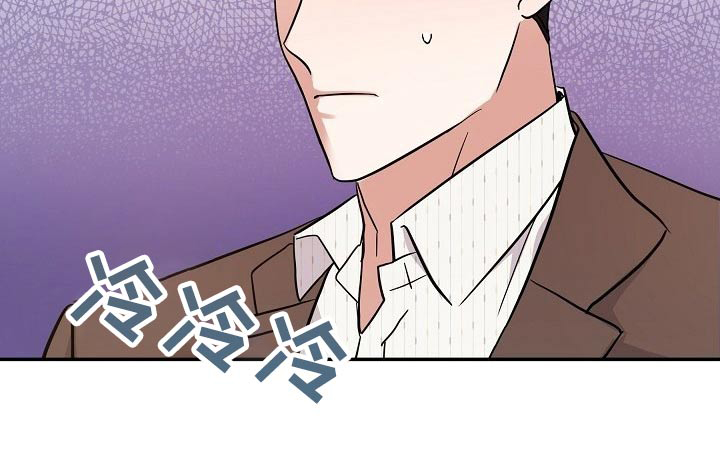 还魂之法 第39话 第13页