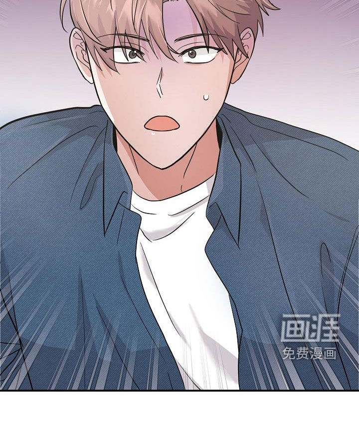 还魂之法 第22话 第22页