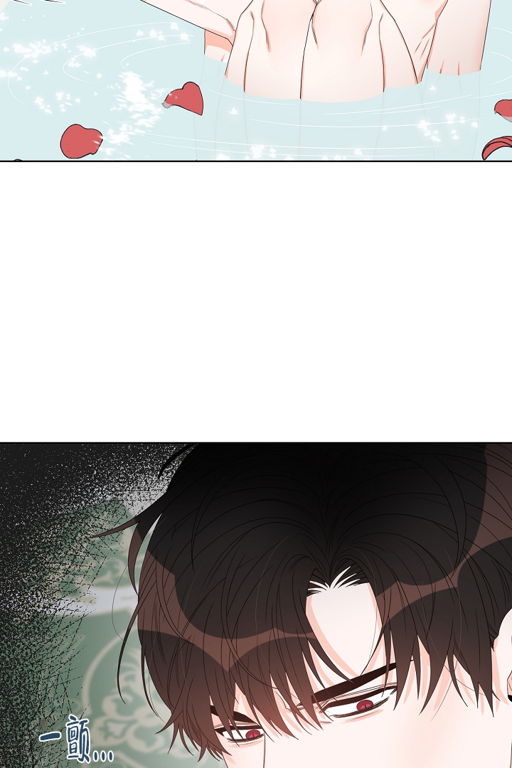 恶魔的糖果 第3话 第24页