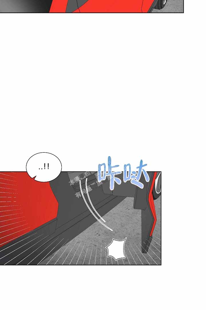 恶魔的糖果 第6话 第20页