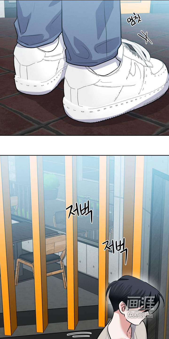 杀青心跳 第66话 第19页