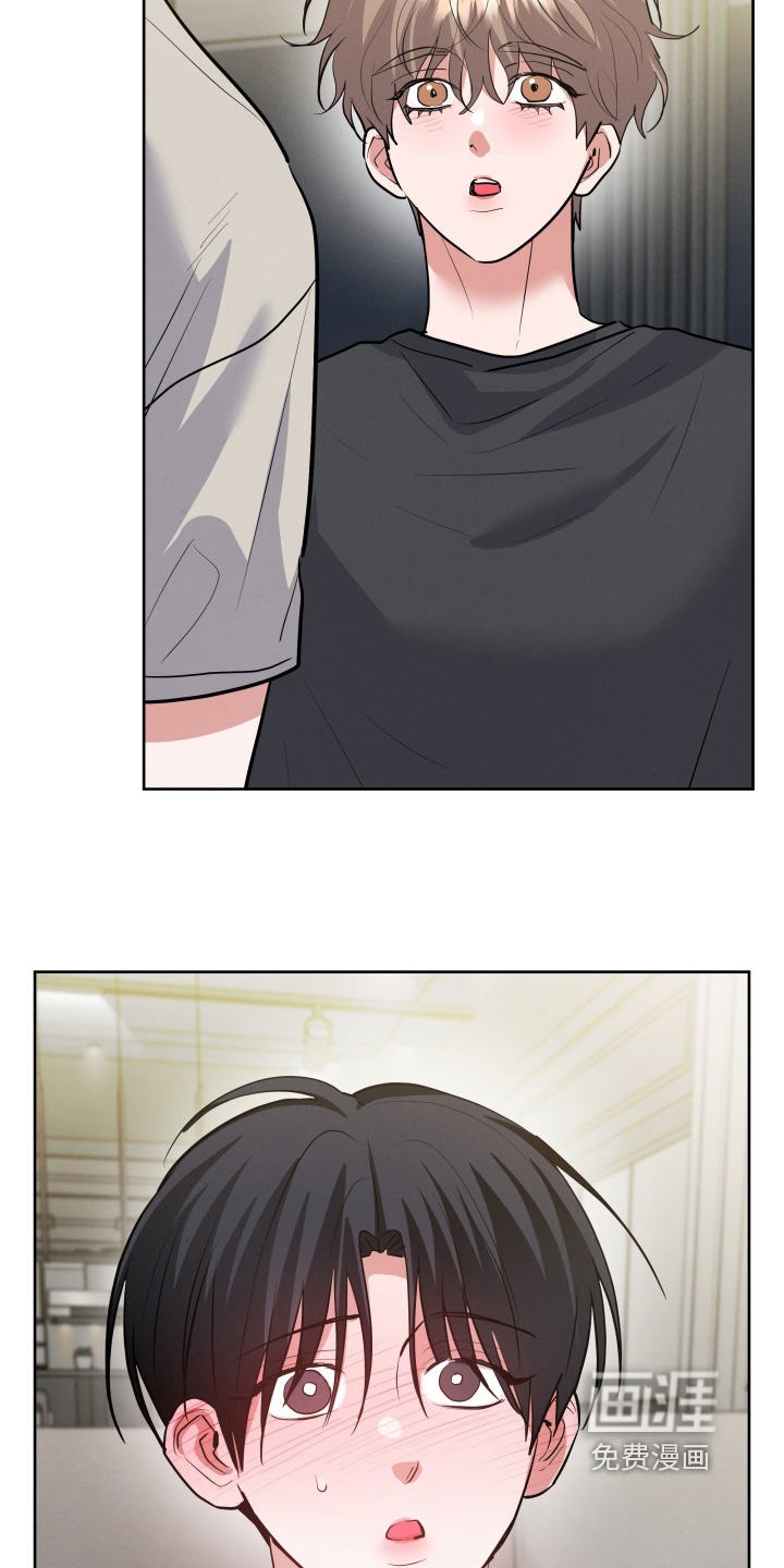 杀青心跳 第70话 第8页