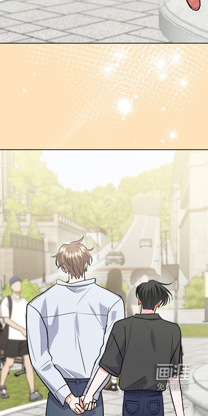 杀青心跳 第74话 第19页