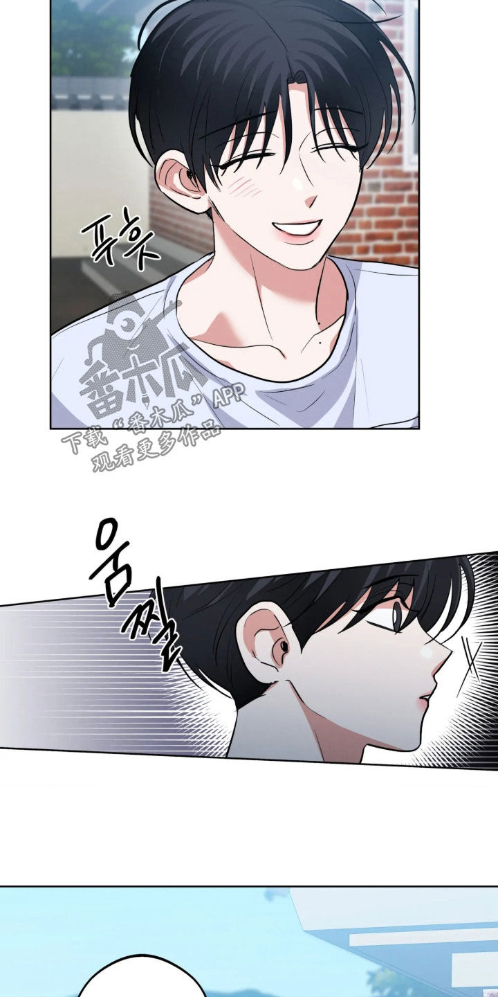 杀青心跳 第100话 第25页