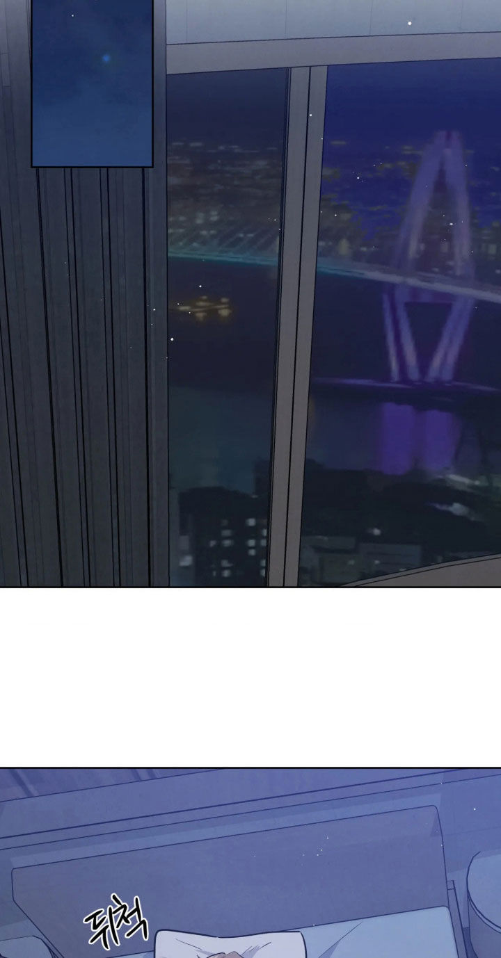 杀青心跳 第105话 第10页
