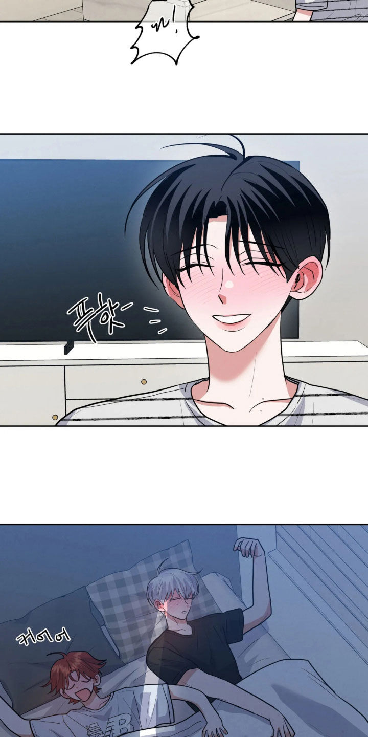 杀青心跳 第106话 第23页