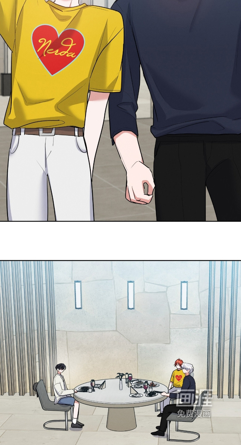 杀青心跳 第43话 第19页