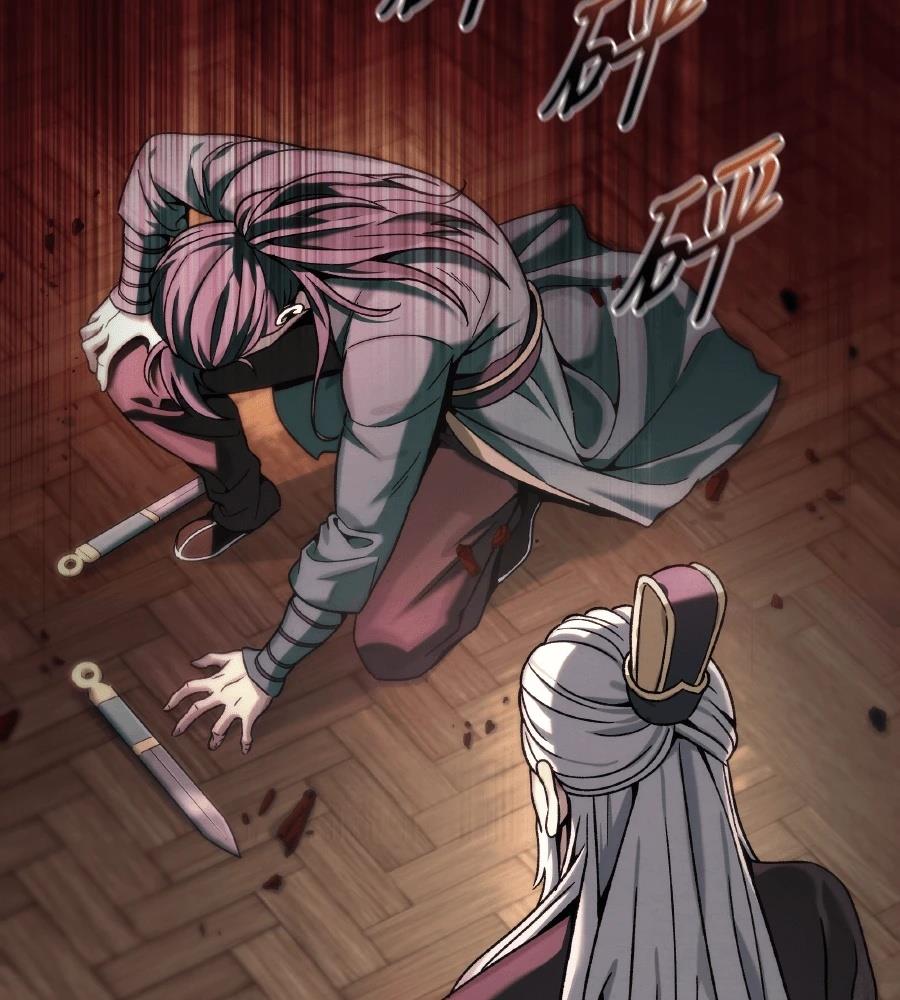 四川霸王 第3话 第149页