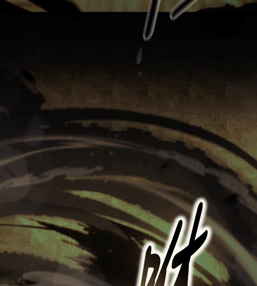 四川霸王 第3话 第203页