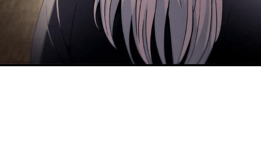 四川霸王 第3话 第296页