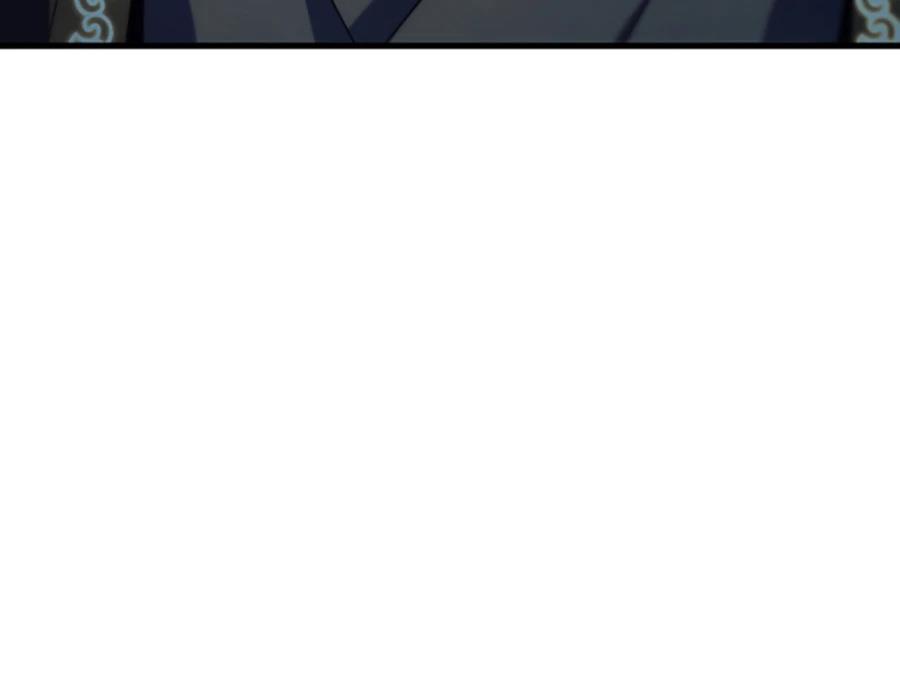 四川霸王 第3话 第91页