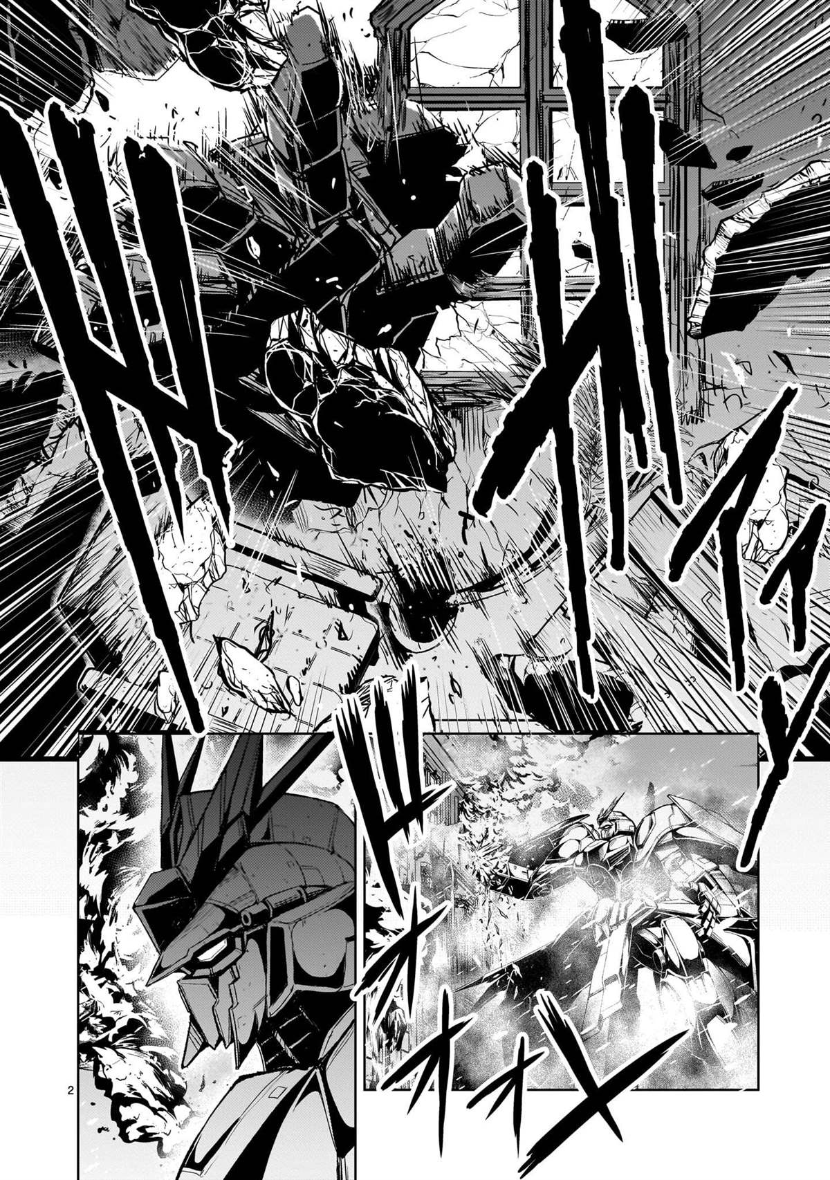 机动绝记高达SEQUEL 第31话 第2页
