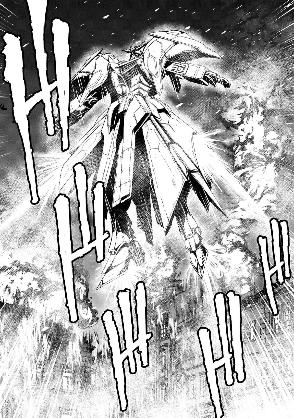 机动绝记高达SEQUEL 第31话 第8页