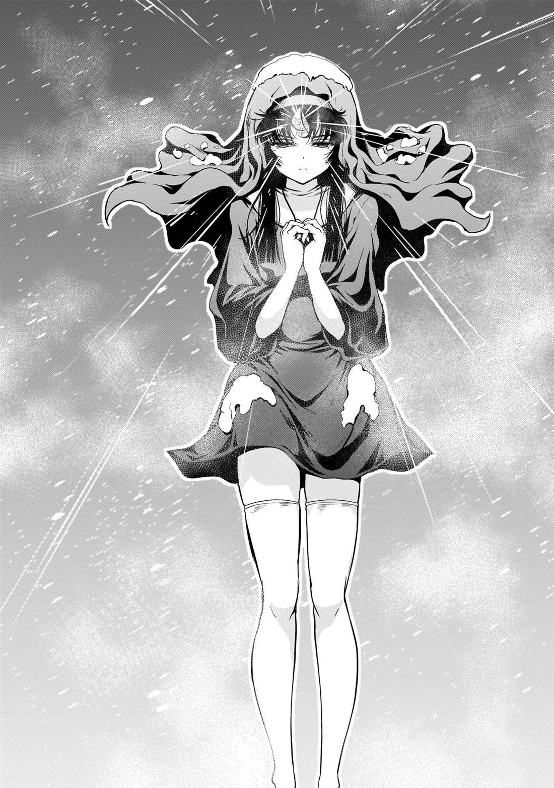 机动绝记高达SEQUEL 第32话 第27页