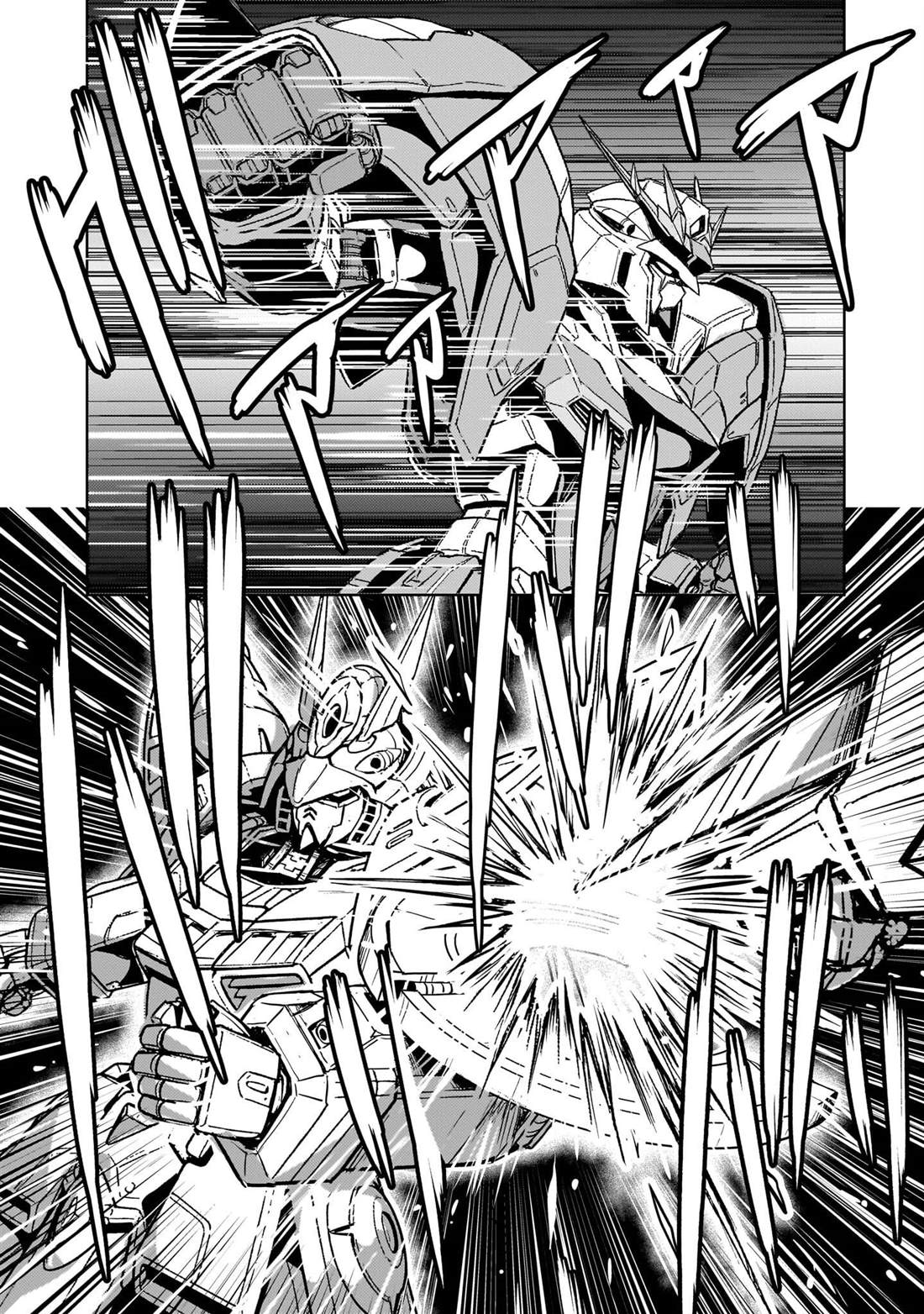 机动绝记高达SEQUEL 第33话 第28页