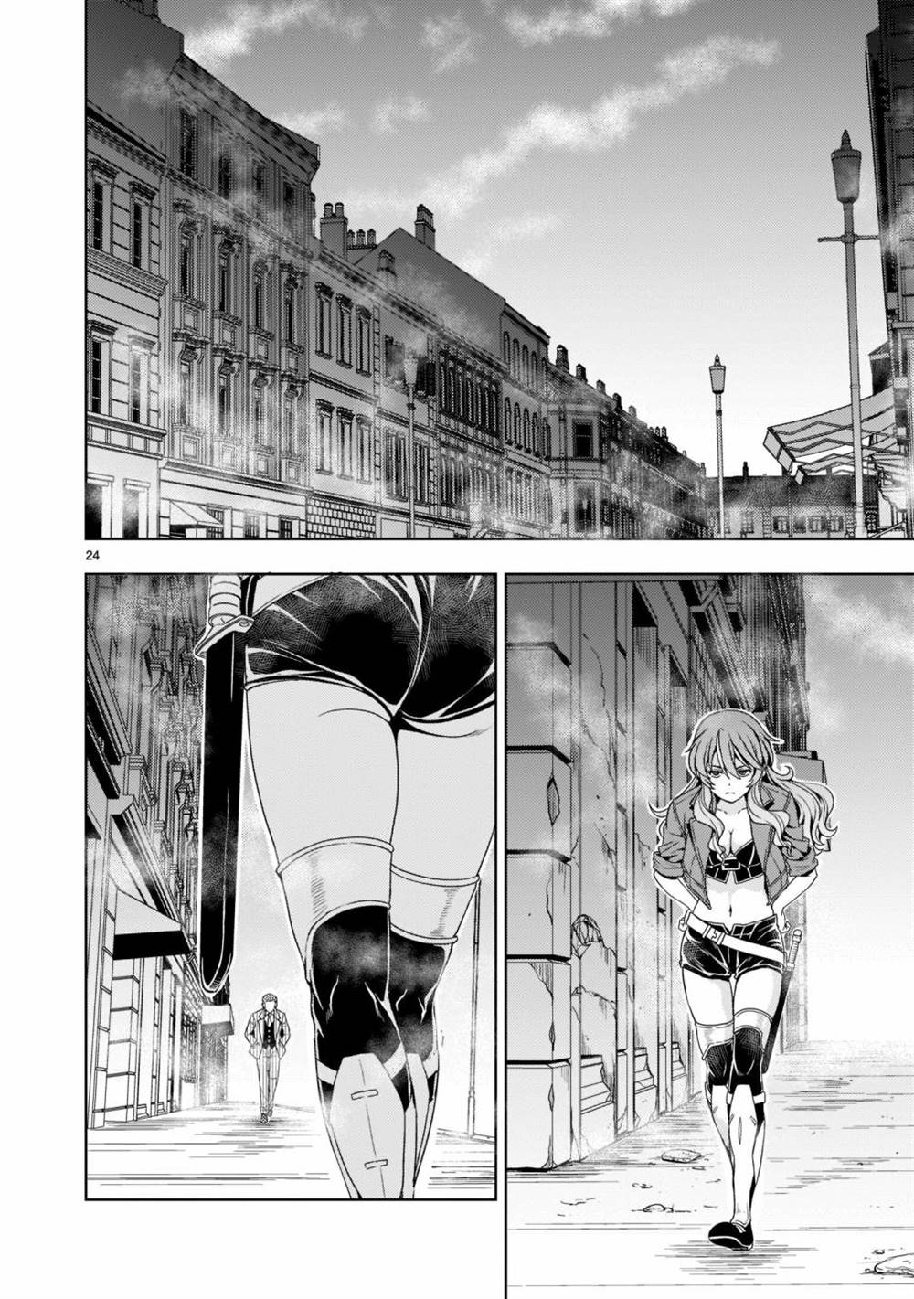 机动绝记高达SEQUEL 第7话 第25页
