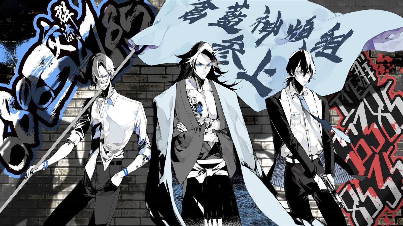 机动绝记高达SEQUEL 第9话 第35页