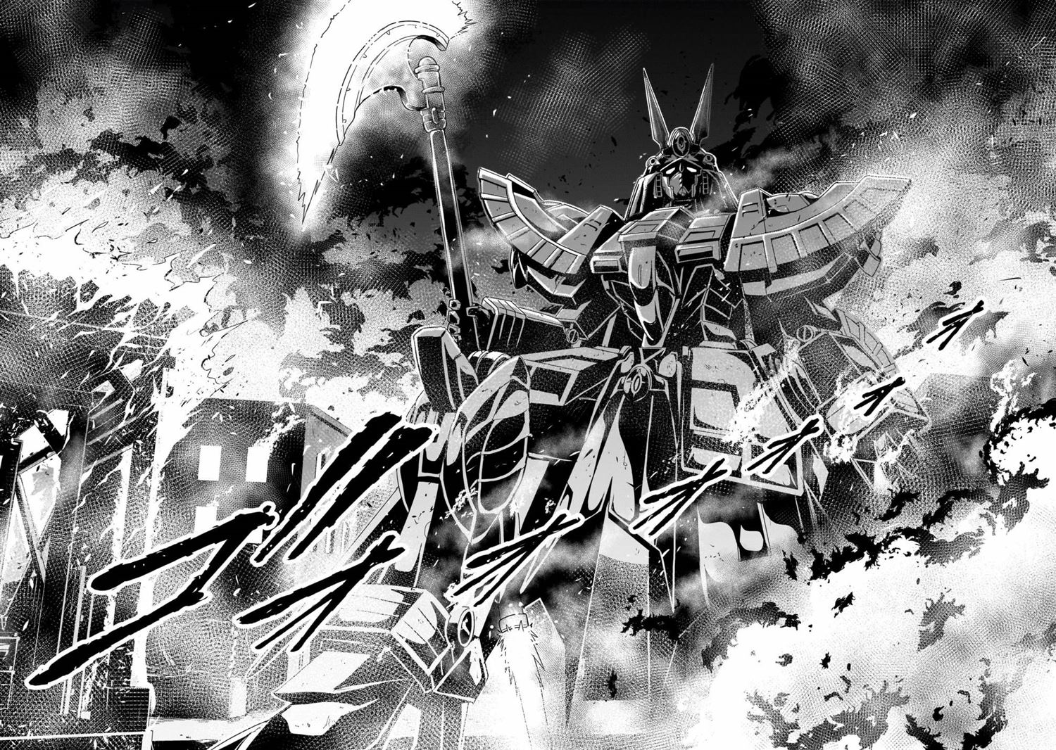 机动绝记高达SEQUEL 第11话 第17页