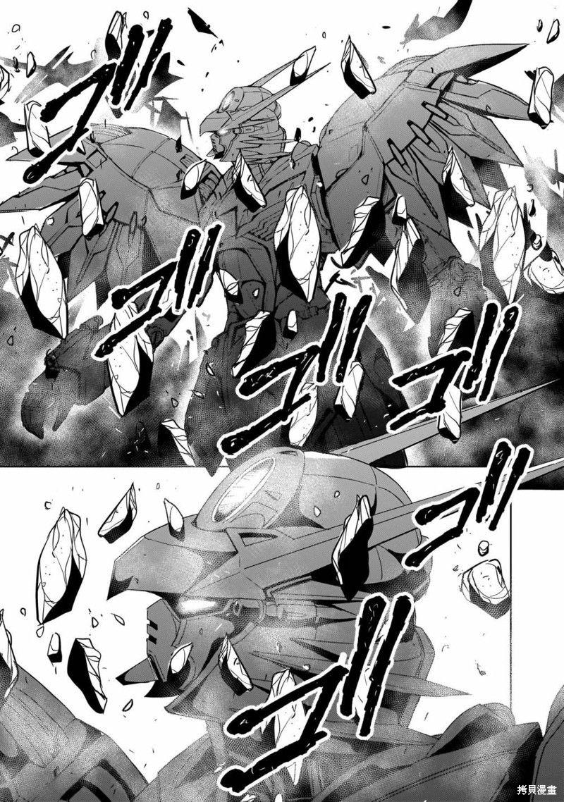 机动绝记高达SEQUEL 第17话 第19页