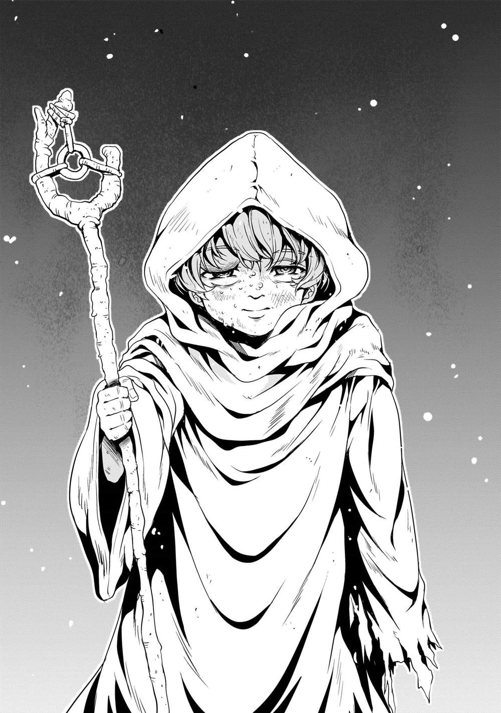 机动绝记高达SEQUEL 第25话 第39页