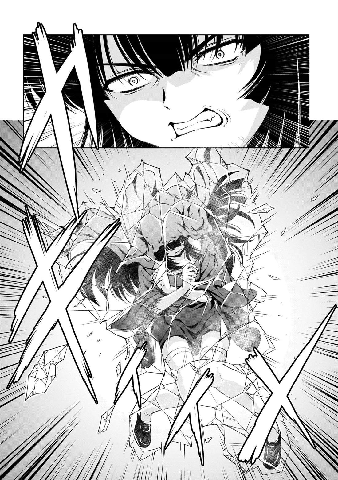 机动绝记高达SEQUEL 第26话 第5页