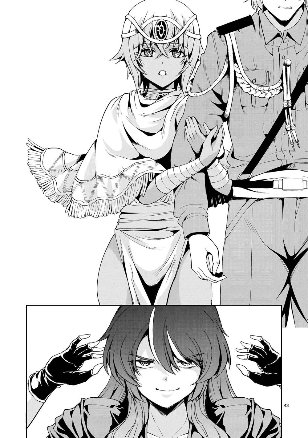 机动绝记高达SEQUEL 第27话 第43页