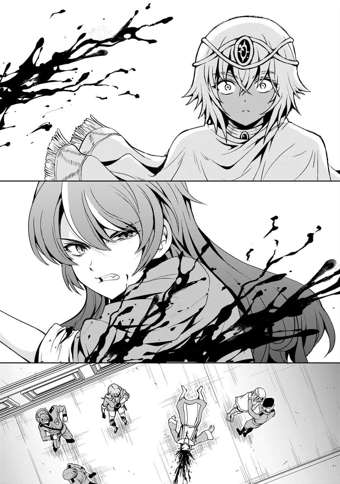 机动绝记高达SEQUEL 第28话 第2页