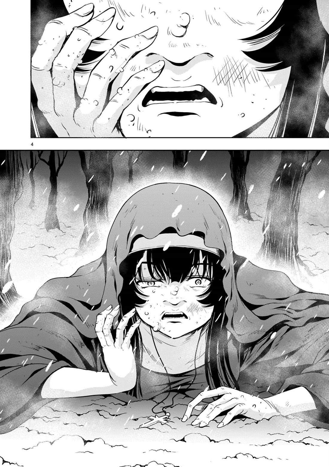 机动绝记高达SEQUEL 第29话 第4页