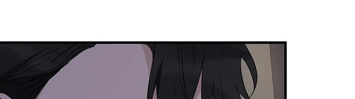 年下之恋 第57话 第25页
