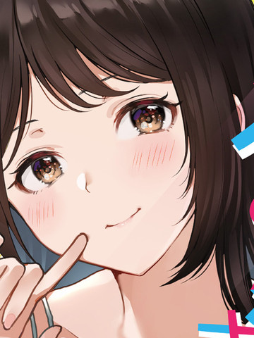 就算是废柴姐姐你也喜欢吧？漫画封面