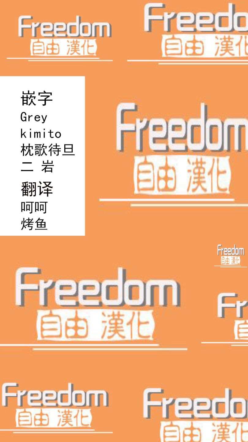再见宣言 第1话 第41页