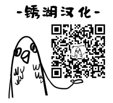 美木同学、最喜欢你了！ 第15.2话 第10页