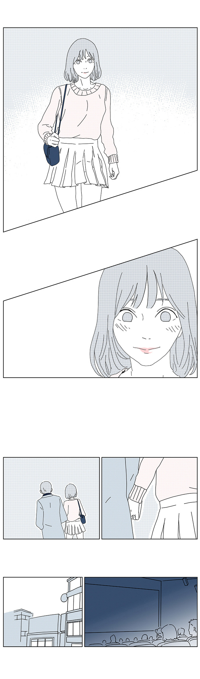 立刻陷入爱情 第7话 第27页