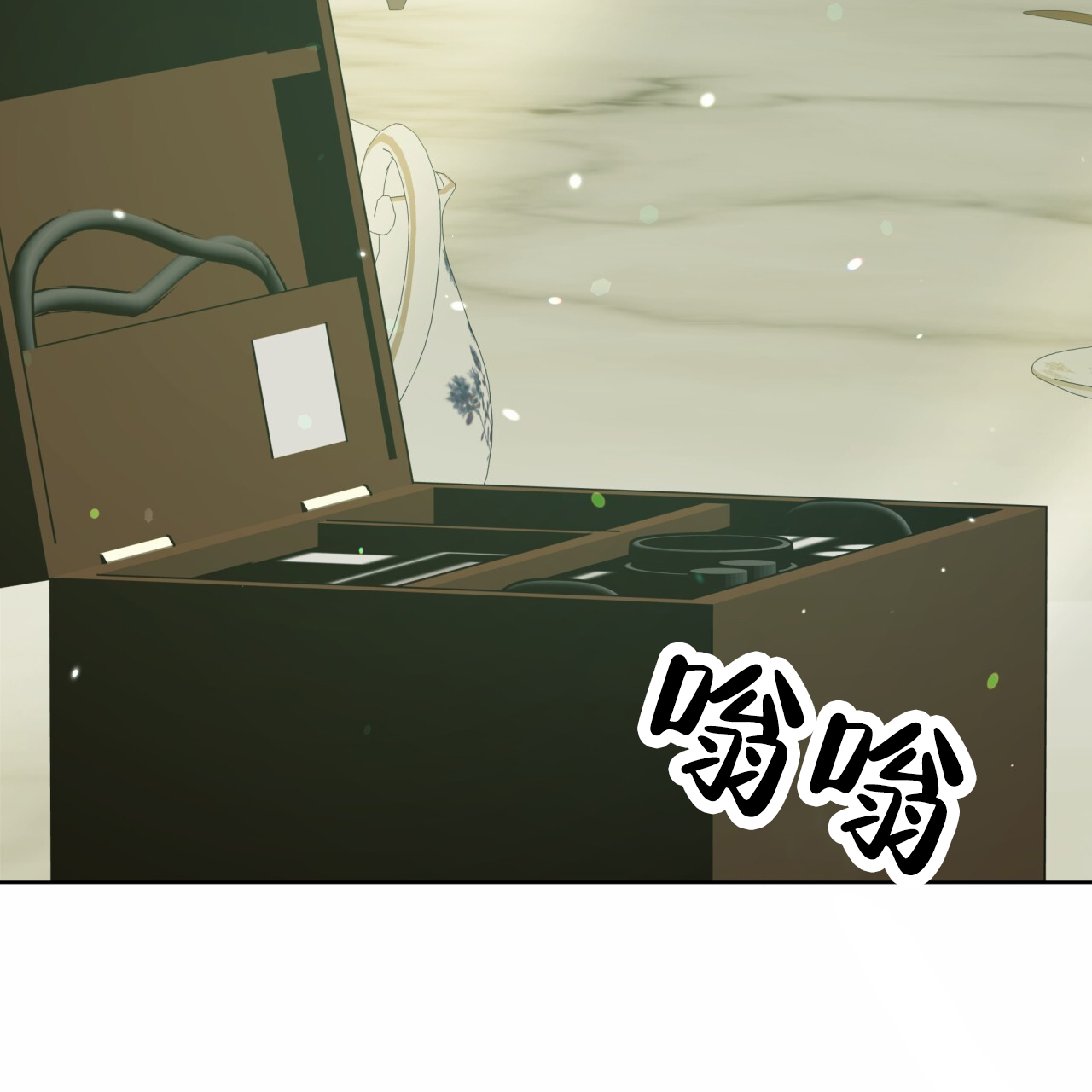 圣洁之下 第1话 第52页