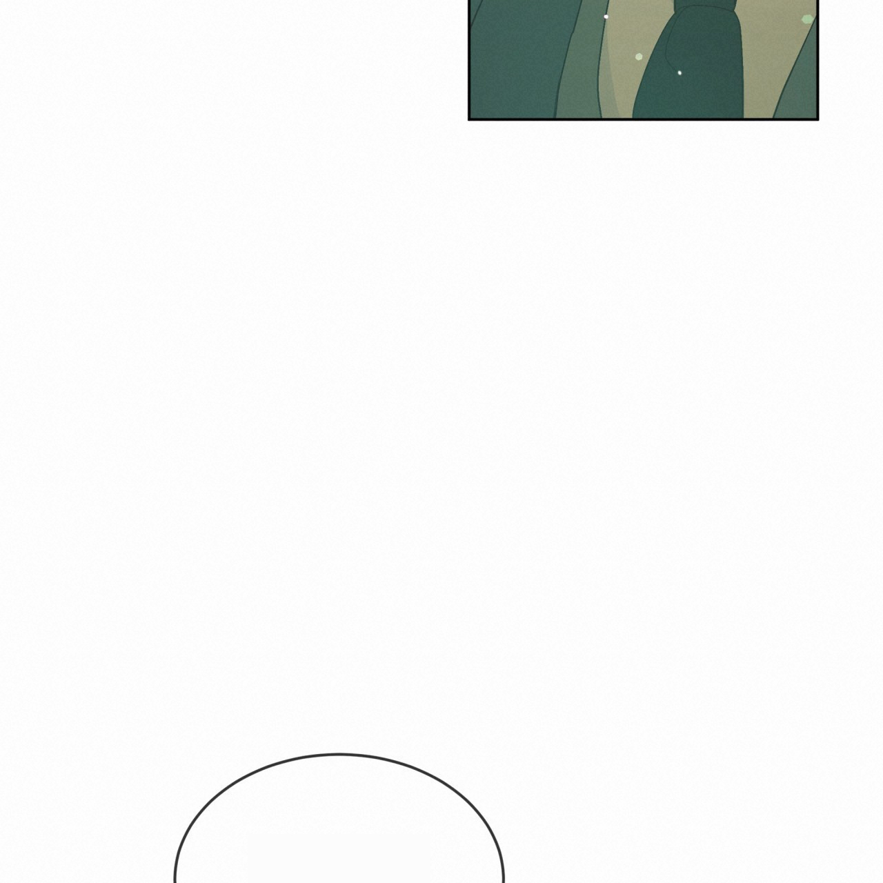 圣洁之下 第2话 第17页