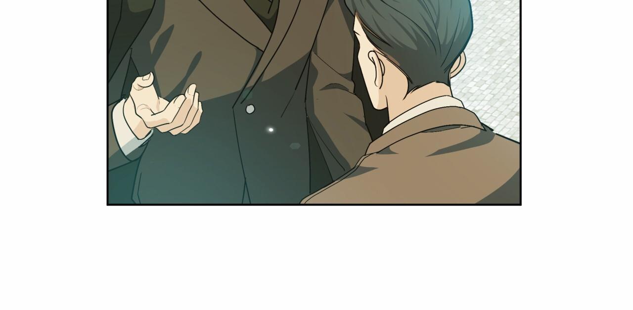 圣洁之下 第16话 第33页
